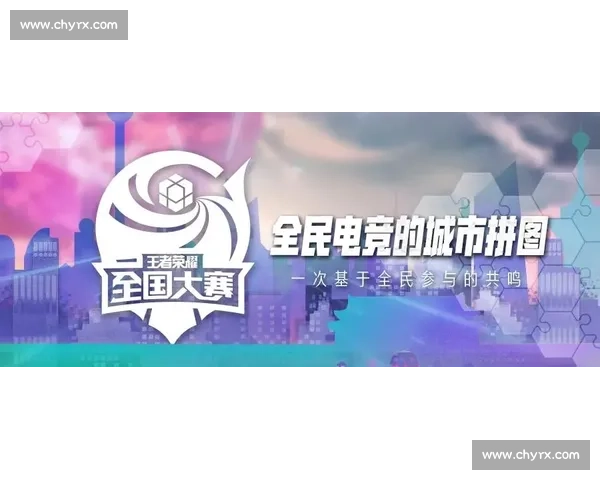 天赋异禀还是后天努力电竞人才培养的“基因密码”