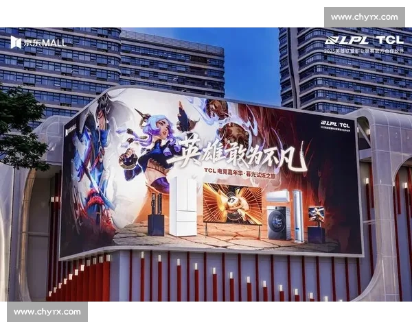 智能观赛，让电竞爱好者们的心跳与比赛同步！