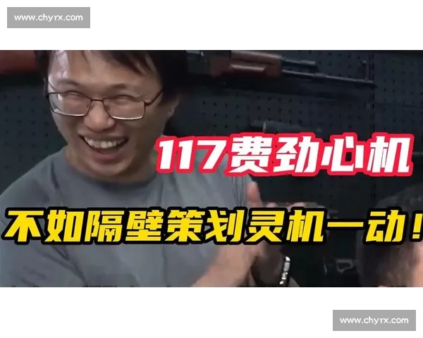 汗水洒满赛场，暗区突围总决赛，胜利在望！