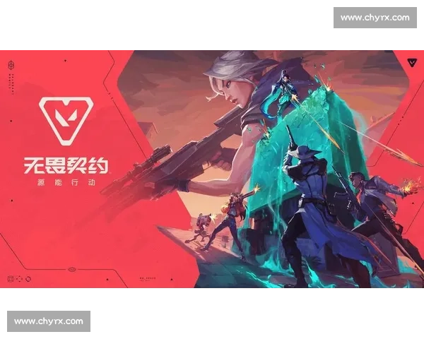 爆裂输出！无畏契约战队火力全开无人能挡