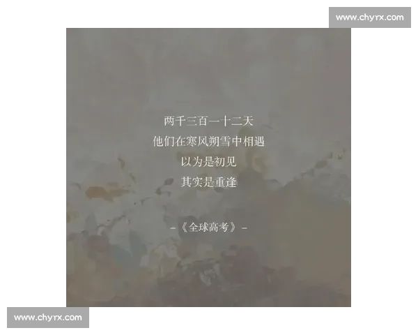 硝烟散尽，Blast全球站收官之战，谁能笑到最后