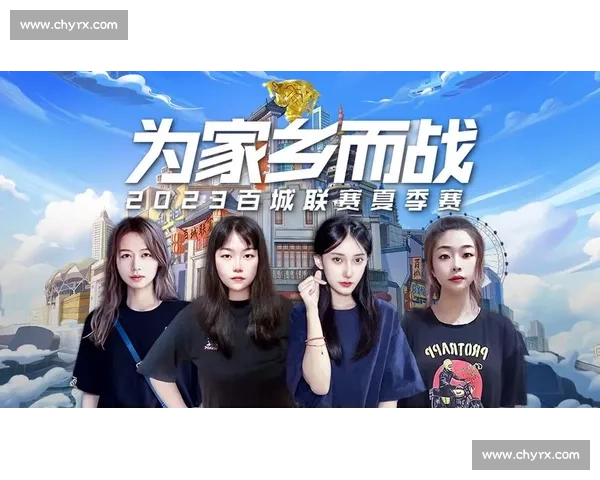 荣耀之巅，穿越火线世界总决赛的璀璨夺目！