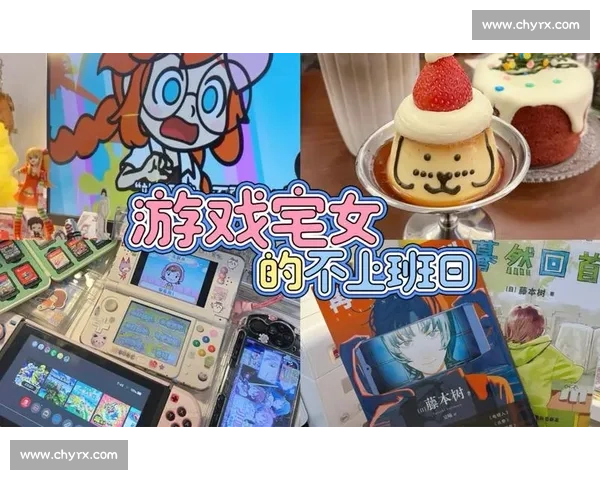 从普通玩家到镜头主角，电竞粉丝Vlog解锁新次元的打开方式