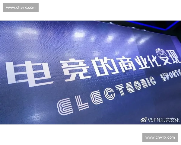 格局打开！国际品牌集体发力，电竞商业化进入快车道！