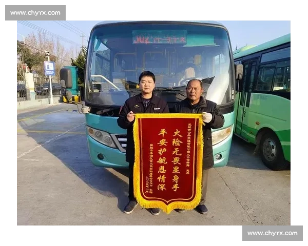 赛场之外的英雄，车手们的公益善举，传递正能量