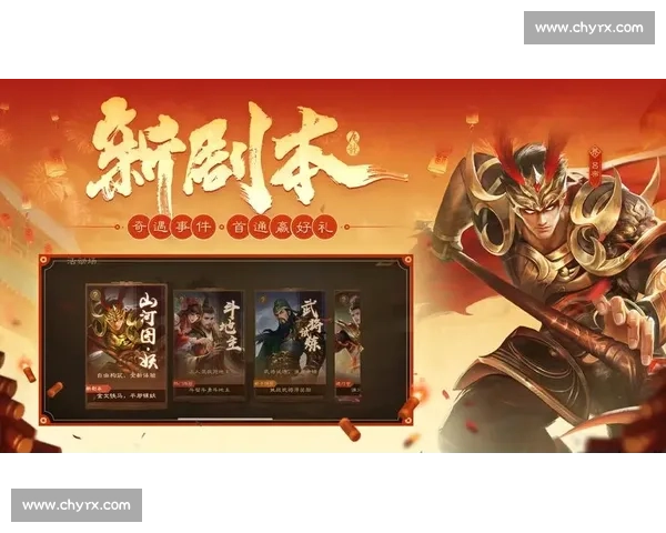 那些年，三国杀Online选手的奋斗史