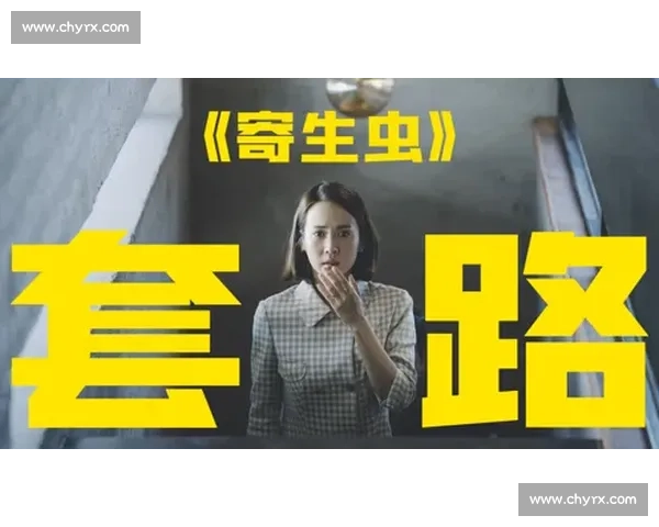 XX队跌宕起伏的比赛，全程回放带你重温心跳时刻！