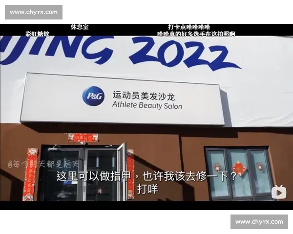 从游戏厅到奥运村,这条电竞之路究竟有多燃 从游戏厅到奥运村,这条电竞之路究竟有多燃