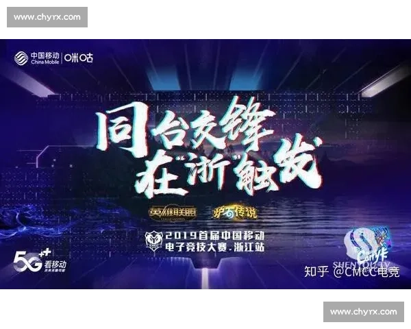 电竞“风暴”席卷摩洛哥，传统文化如何与之碰撞