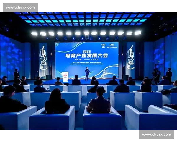 聚焦全球电竞：中国发展规划能否塑造未来版图