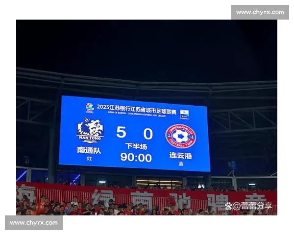 豪门之殇！苏超积分榜劲旅跌落，是低迷还是蓄力